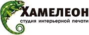 Скидки на Мебель в Кудымкаре